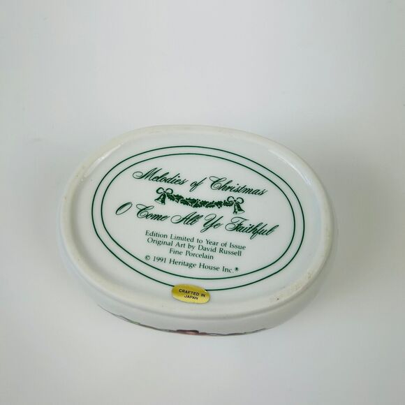 Vtg‎ 90's Christmas Music Box HERITAGE HOUSE Come All Ye Faithful Limited Crank - Picture 9 of 13